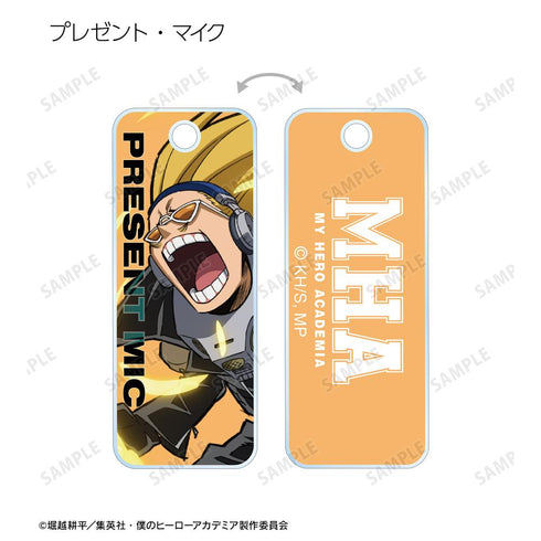 『僕のヒーローアカデミア』トレーディングアクリルキータグ ver.B(単位/BOX)【202508再販】